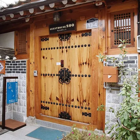 Guesthouse Soo